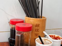 -肆姐面粉馆(坡子街店)