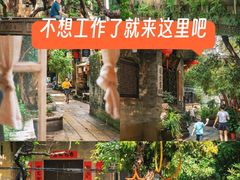-小洲村