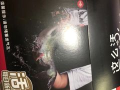 -鱼酷活鱼烤鱼(信息城店)