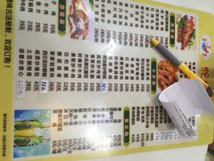 -老字号蛇口德记烧腊饭店·海鲜加工