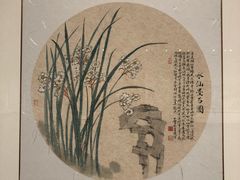 -江苏省美术馆(长江路新馆)