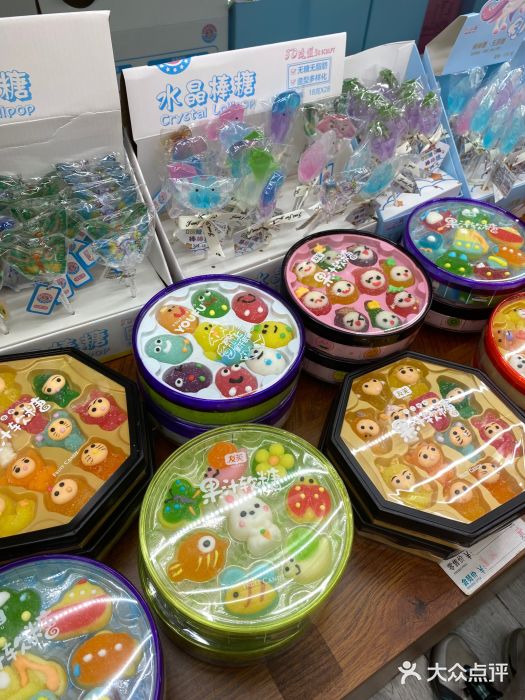桂发祥十八街麻花(和平路店)图片