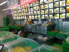 -宫廷糕点铺