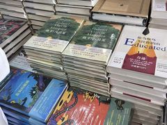 -南京市规划建设展览馆