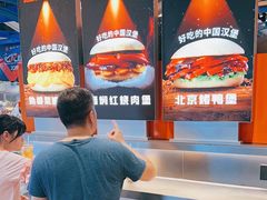 -贾国龙中国堡(上地华联店)