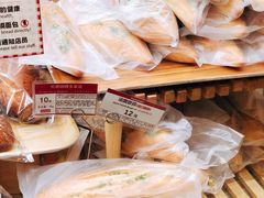 -山崎面包(静安久光店)