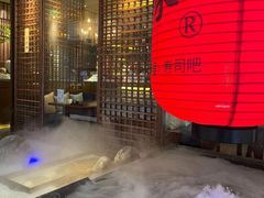 -山葵家·创意料理(宁波来福士店)