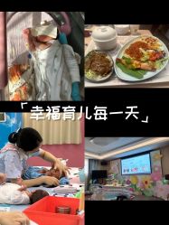 -爱弥儿月子中心(省医院店)