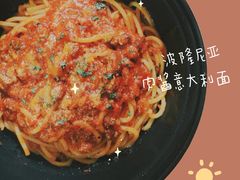 -JANS意式简餐厅·惠灵顿牛排
