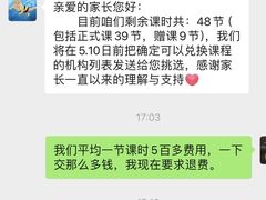 -沃特宝贝亲子游泳中心(壹方中心店)