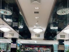-正兴蜀园(科技园区店)