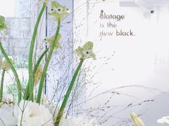 -BLATAGE COFFEE