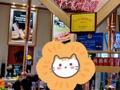 大堂-犟牛家·榴莲烤肉(五棵松店)