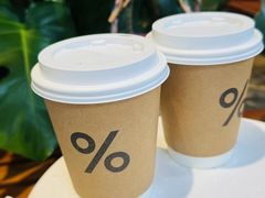 -% Arabica阿拉比卡咖啡(万象天地店)