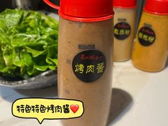 -炙城·韩式烤肉(南京东路店)