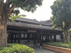 -粤剧艺术博物馆