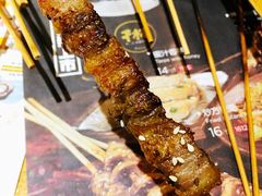-木屋烧烤(双榆树店)