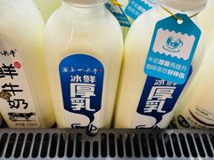 -Olé精品超市(北京合生汇店)