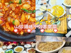 -金泽大酒店·卢塞恩餐厅·年夜饭春节连市