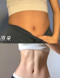 -Fundi张玉珊修身堂·indiba·BTL科技瘦身