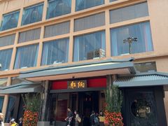 -炳胜品味(海印总店)