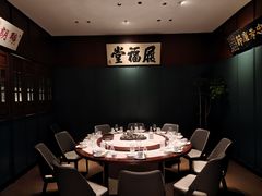 -福照楼汽锅鸡·云南菜(护国路店)