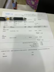 -睿宝儿科·眼科·口腔(静安大悦城门诊部)