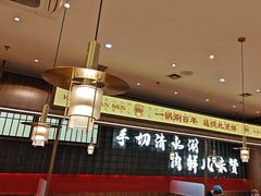 -侃爷南门铜锅涮肉