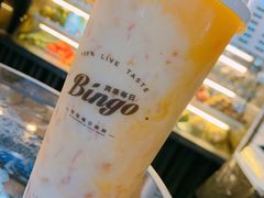 -Bingo宾果每日(万达店)