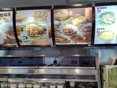 -老乡鸡(颖上路店)