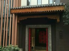 -西安国际创新人才交流中心•药浴温泉
