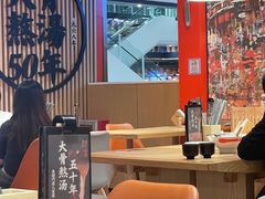 -味千拉面(广州金沙永旺梦乐城店)