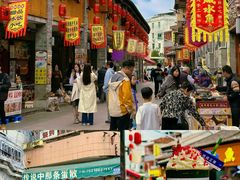 -永汉农贸综合市场
