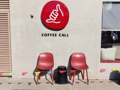 -COFFEE CALL(云锦路店)