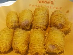 -解家河南菜(商鼎路店)
