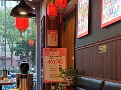 -山西人家(锦创书城店)