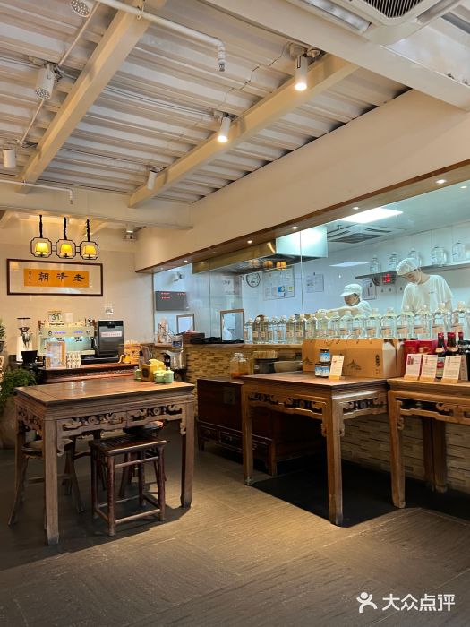 老清朝包子铺(开明街店)图片