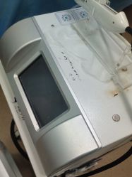 -武汉五洲整形外科医院