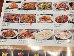 -九转小磨(凯德店)