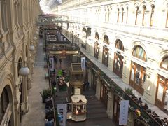 -Stolovaya 57