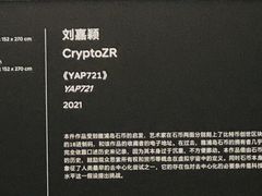 -现代汽车文化中心 Hyundai Motorstudio Beijing