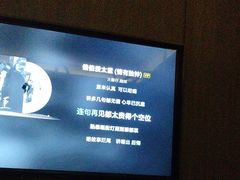 -臻品足道(佛祖岭店)