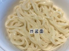 -四季民福烤鸭店(前门店)