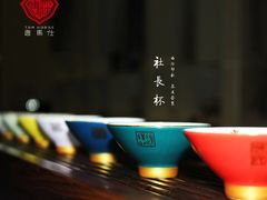 -老城南食府(宣武门东大街店)