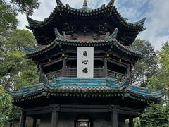 -西安化觉巷清真大寺