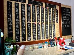 -冯大腕江湖川菜馆(后沙峪店)