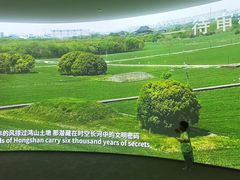 -鸿山遗址博物馆