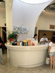 -E·JOY 印觉