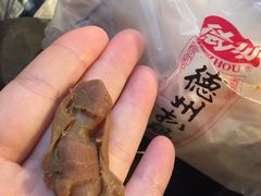 -德州扒鸡(十里堡店)