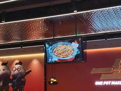 -胖哥俩肉蟹煲(石家庄长安万达店)